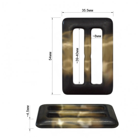 Пряжка пластик 062ПРП